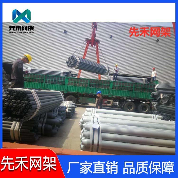 钢结构网架 专业小跨度网架 小跨度网架批发价格