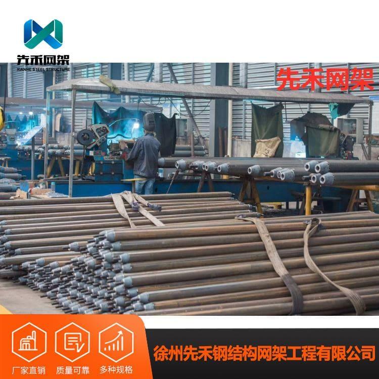 球形网架 承接各类收费站专用网架 收费站专用网架实体厂家