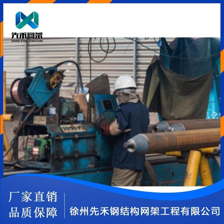 先禾网架 承接拱式体育馆网架 拱式体育馆网架欢迎订购