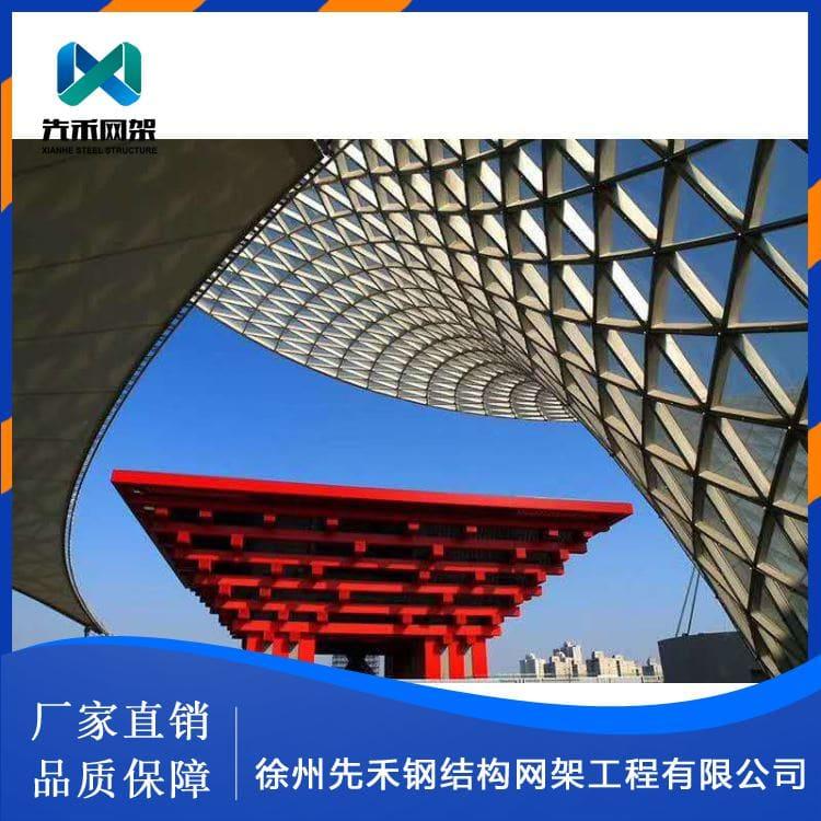 钢结构网架 设计加工安装钢结构网架厂房 钢结构网架厂房可定制