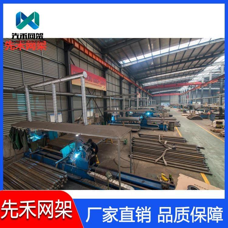 螺栓球网架 承接篮球馆网架 篮球馆网架厂家
