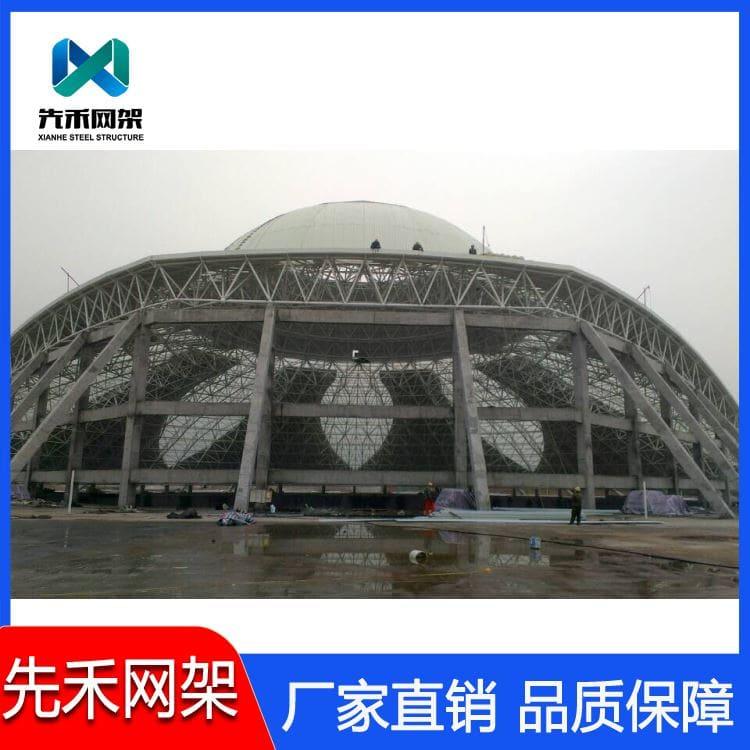 球形网架 专业承接钢网架 钢网架厂家直供