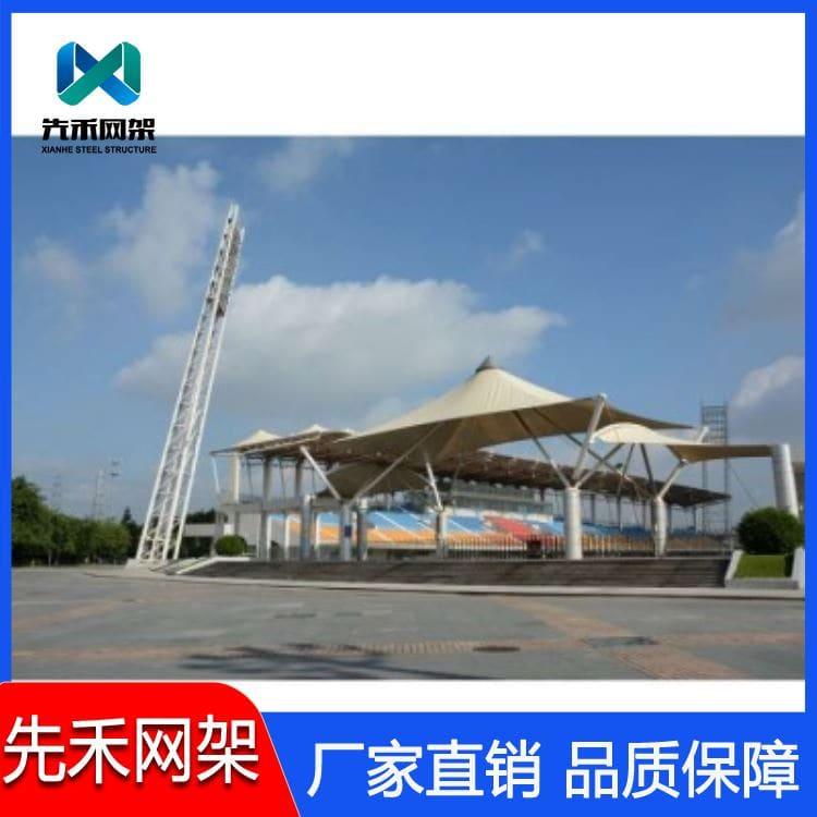先禾网架 安装造纸工业网架 造纸工业网架经久耐用