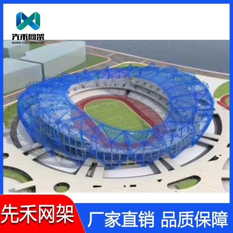 球形网架 制作公共大跨度空间网架 公共大跨度空间网架价格优惠