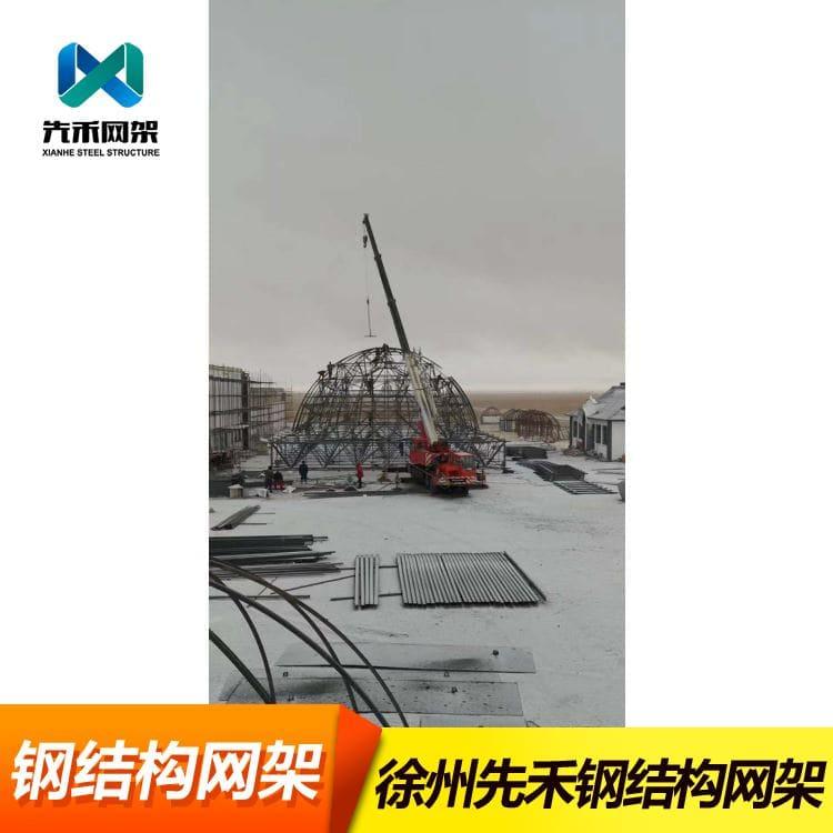 先禾网架 承接各类拱式体育馆网架 拱式体育馆网架量大从优