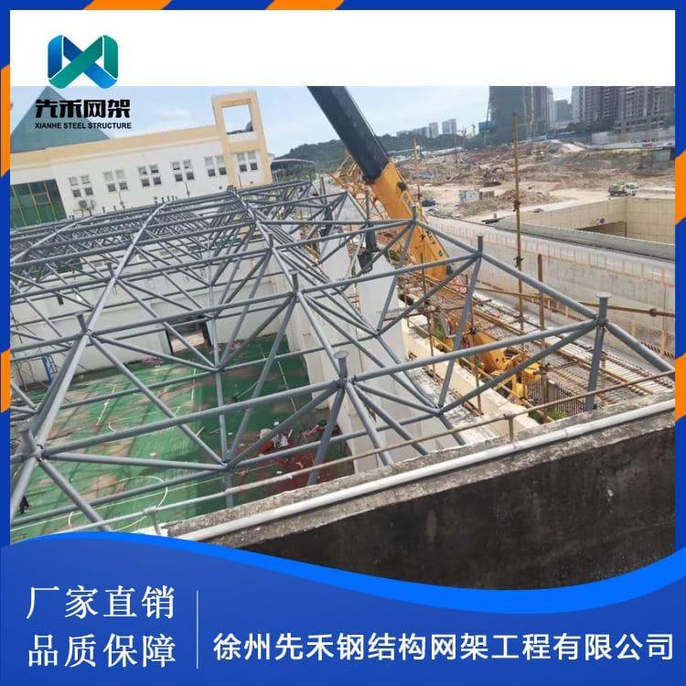 网架 可承接全国轻工业网架 轻工业网架性价比高