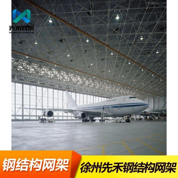 球形网架 承接大小跨度网架 大小跨度网架厂家直供