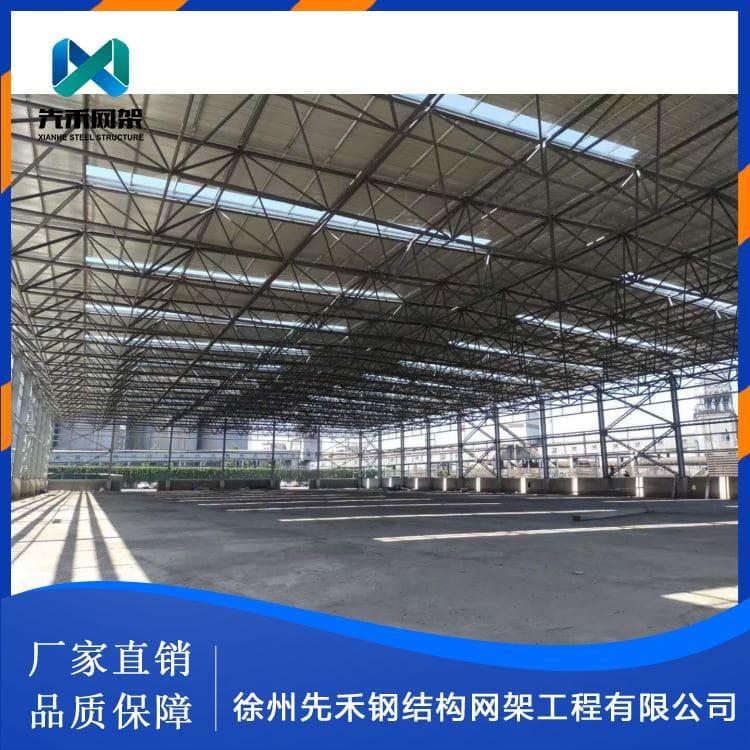 球形网架 公司专注于水泥厂网架  水泥厂网架 整装待发