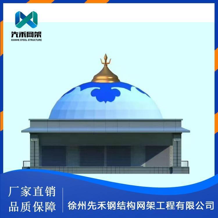 先禾网架 提供设计大跨度网架 大跨度网架欢迎来电咨询定制