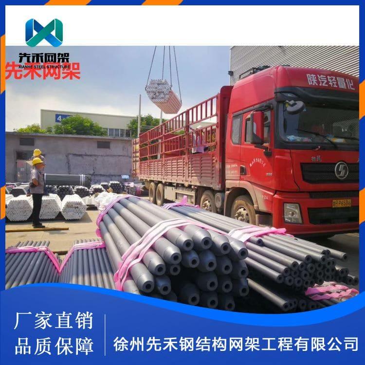 螺栓球网架 专业焊接球网架 焊接球网架价格优惠