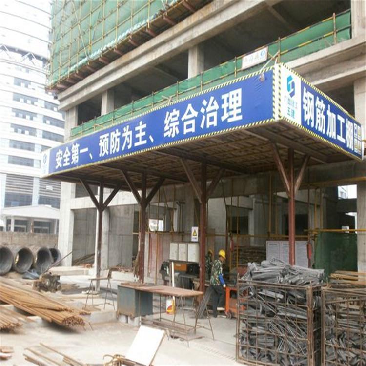 西安钢筋棚公司 雨棚公司