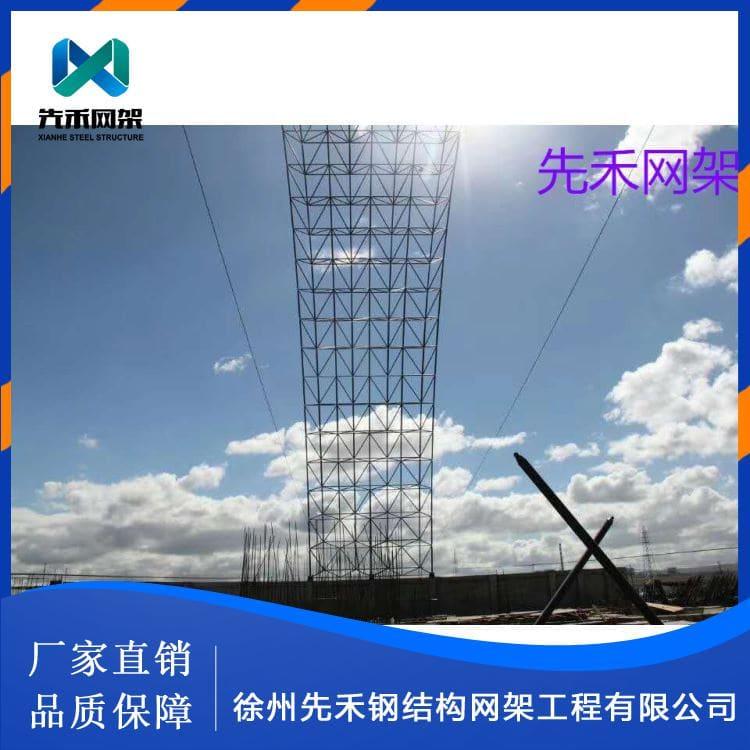 钢结构网架 制作螺栓球网架 螺栓球网架报价