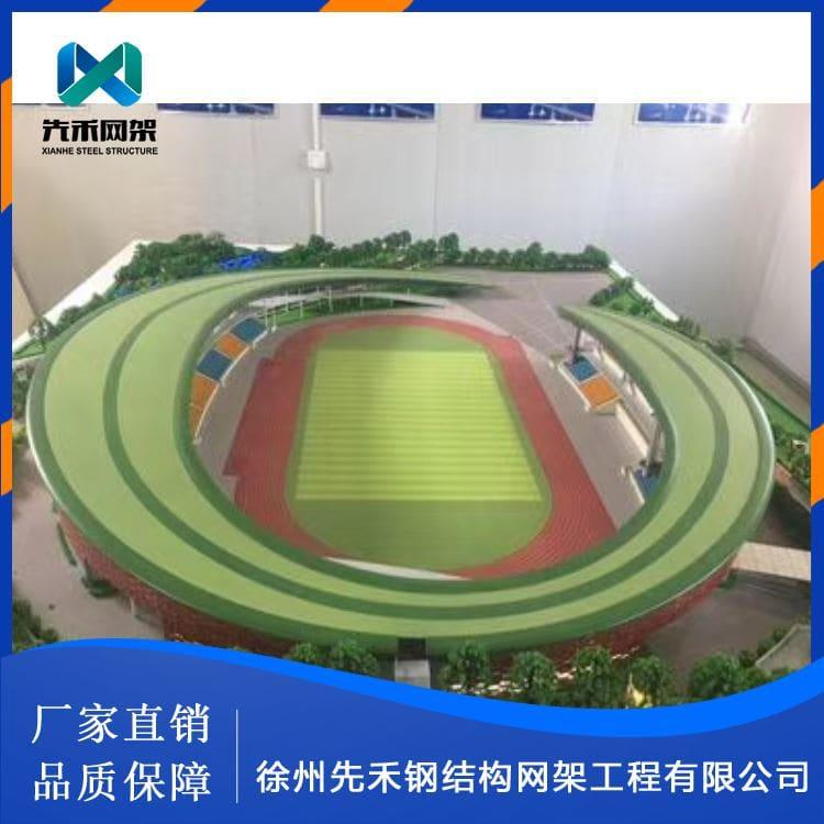 钢结构网架 承接各类航空机库网架 航空机库网架质量保障