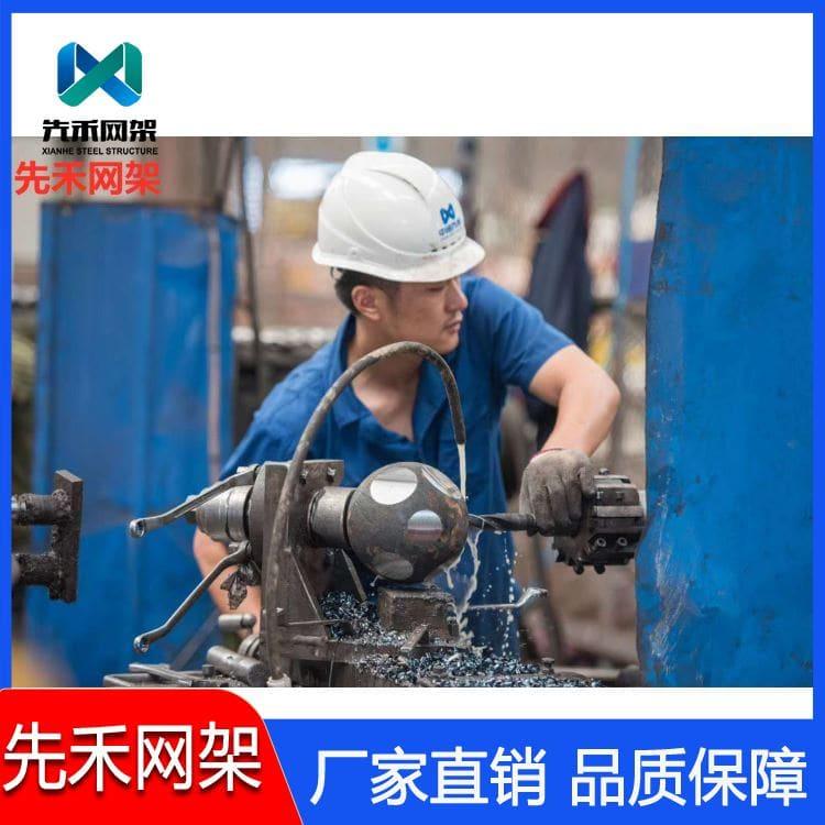 螺栓球网架 免费设计体育中心网架 体育中心网架生产商