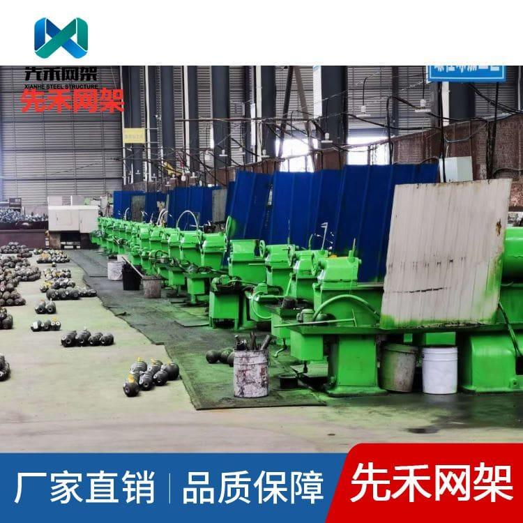 钢结构网架 专业收费站专用网架 收费站专用网架生产商
