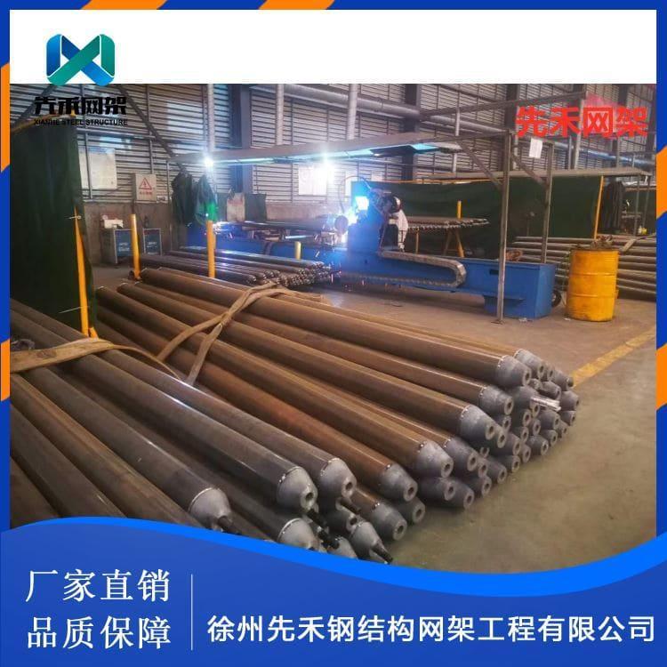 先禾网架 制作安装徐州球形网架 徐州球形网架量大优惠