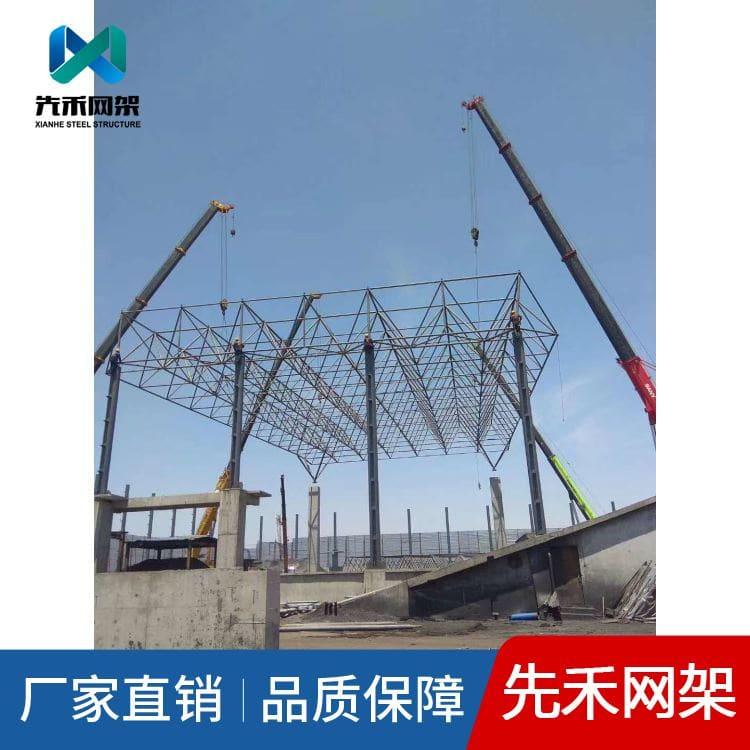 钢结构网架 设计发电厂不锈钢网架 发电厂不锈钢网架可定制