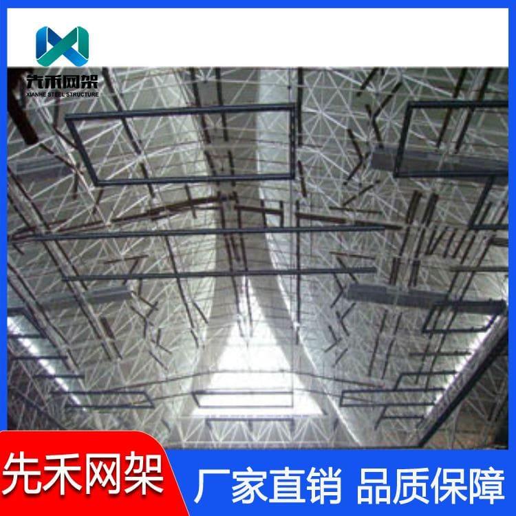 不锈钢网架 制作水泥厂网架  水泥厂网架 值得信赖