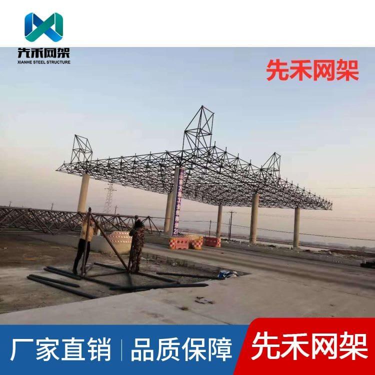 螺栓球网架 公司专注于车站网架 车站网架质量保障