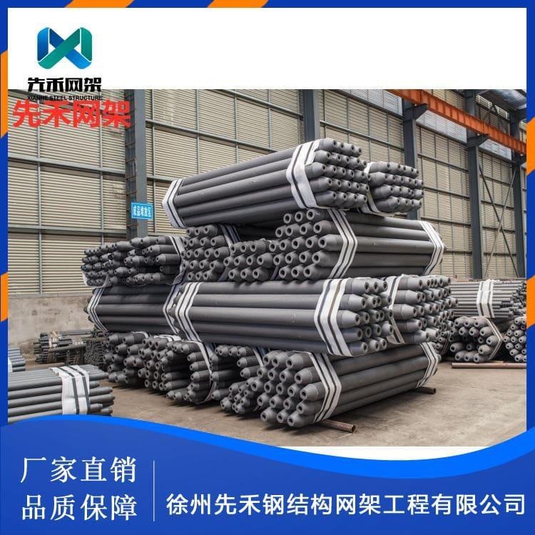 不锈钢网架 制作大型网架 大型网架价格实惠