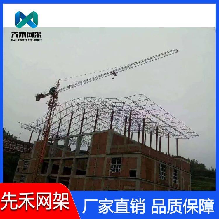 螺栓球网架 设计桁架屋面采光顶网架 桁架屋面采光顶网架生产商