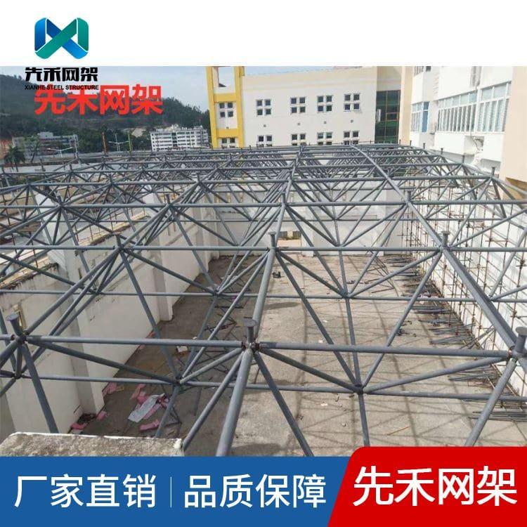 钢结构网架 设计不锈钢网架 不锈钢网架整装待发