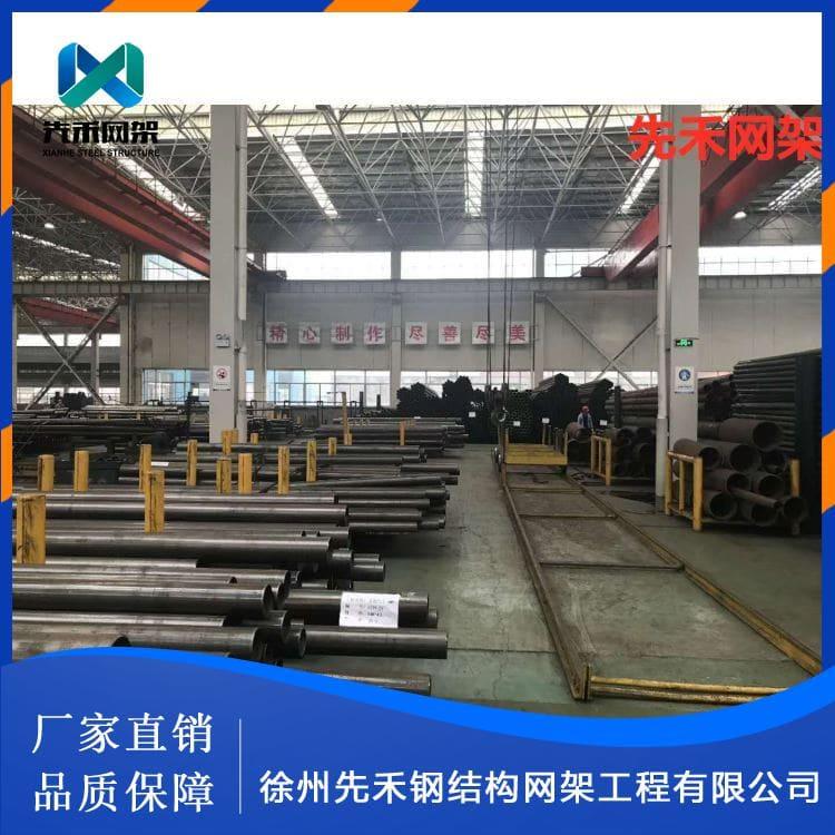 螺栓球网架 加工安装交通物流园网架 交通物流园网架批发