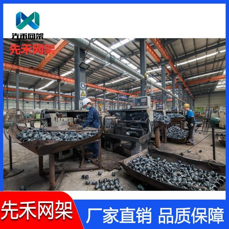 先禾网架 制作安装环保扫风墙网架 环保扫风墙网架价格便宜