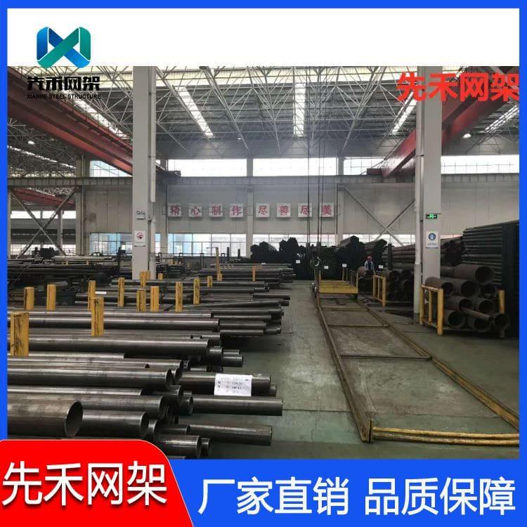 不锈钢网架 加工安装钢结构网架厂房 钢结构网架厂房厂家批发定制