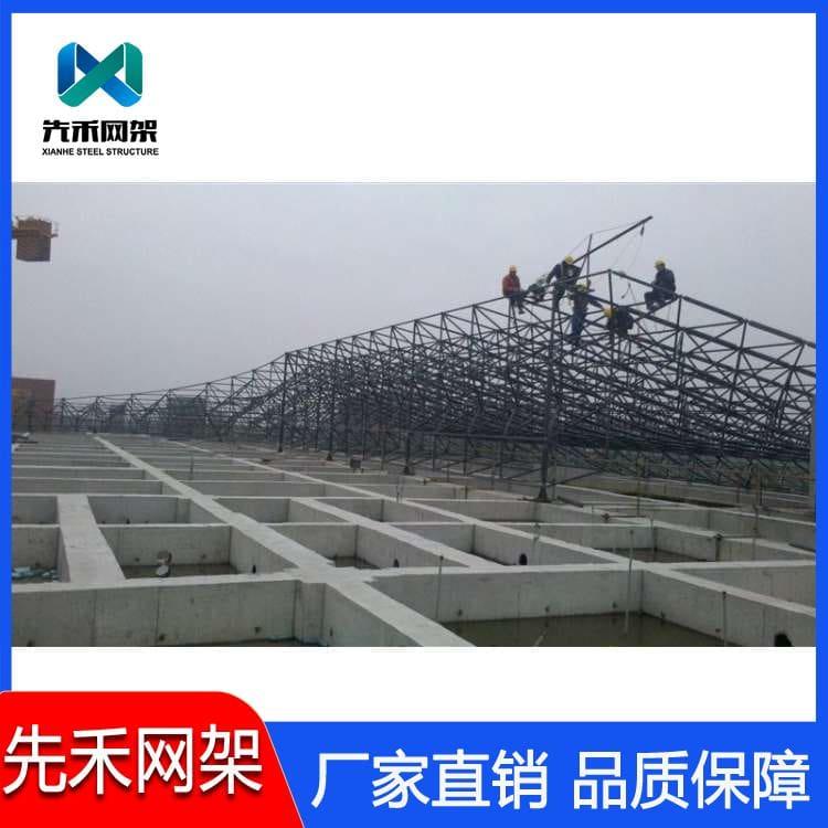 螺栓球网架 承接各类报告厅网架 报告厅网架厂家直销