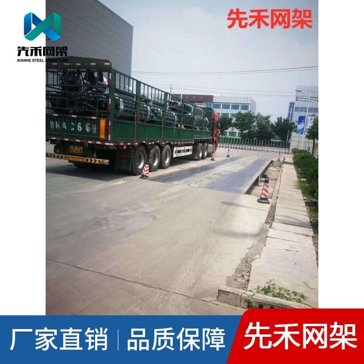 网架 可承接全国大型厂房网架 大型厂房网架现货供应