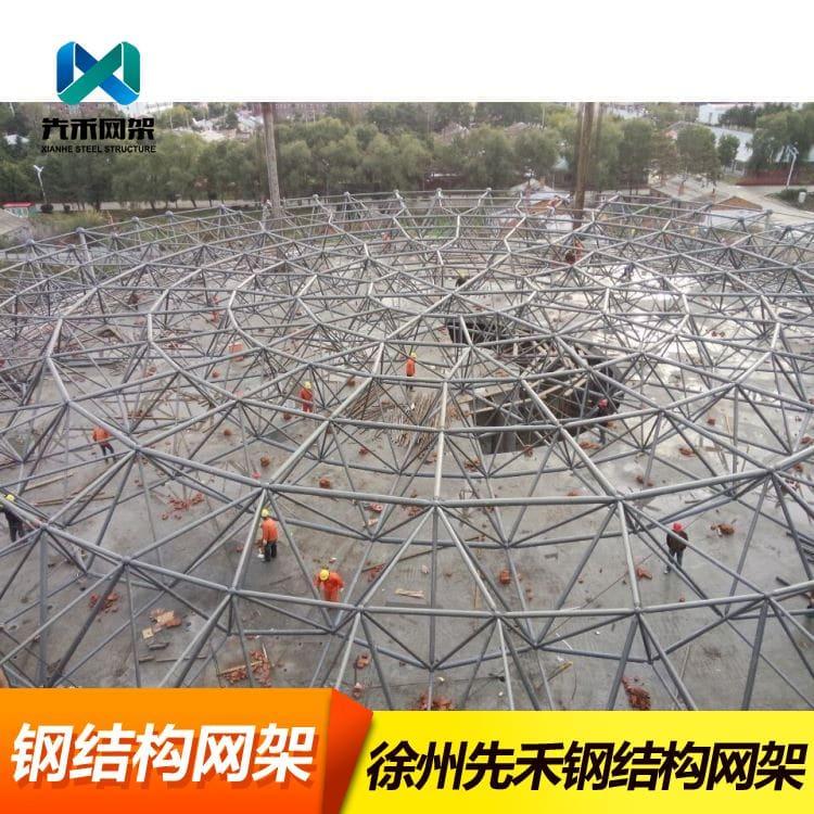 球形网架 加工大小跨度网架 大小跨度网架经久耐用