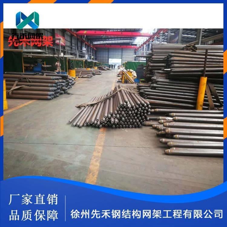 先禾网架 可承接全国石化工业网架 石化工业网架工厂直销