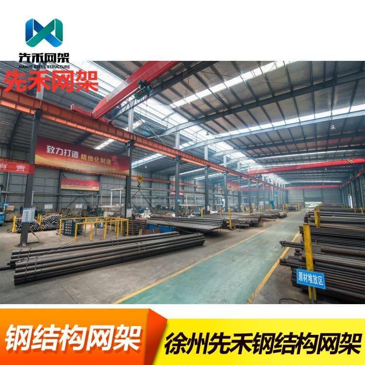不锈钢网架 设计制作安装一站式焊接球网架 焊接球网架生产商