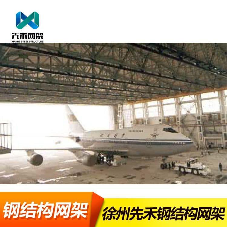 螺栓球网架 承接屋面网架 屋面网架质量好有保障