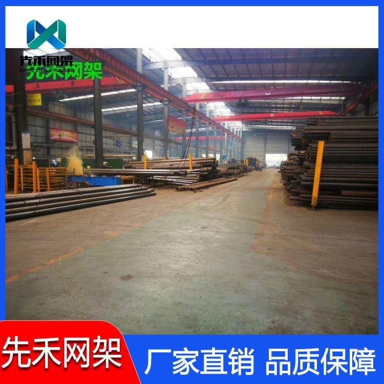 钢结构网架 专注设计安装钢网架 钢网架品质保证