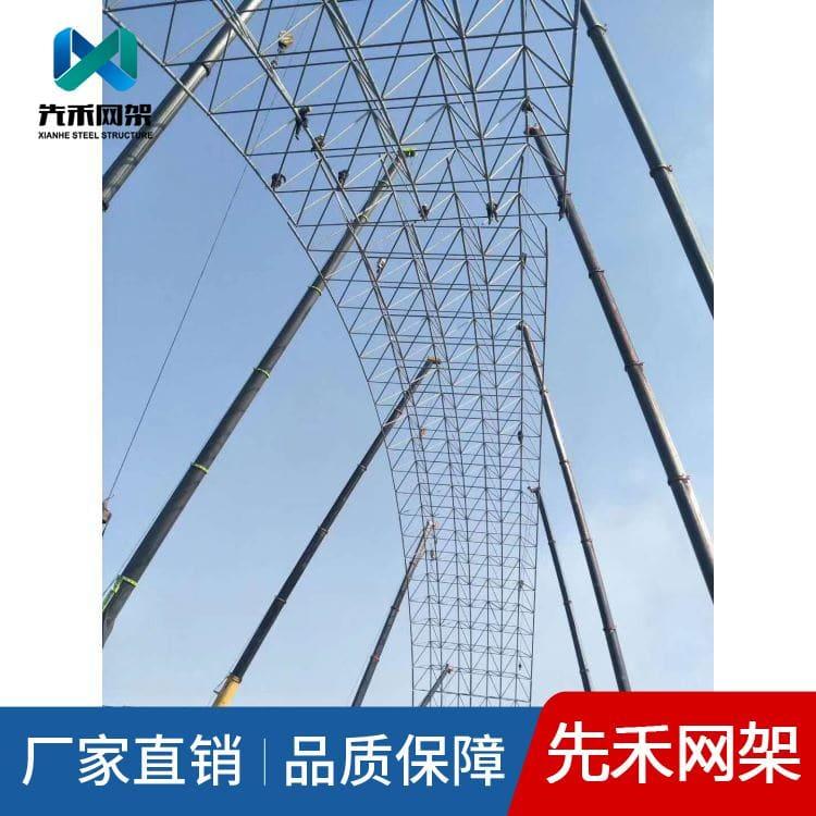 球形网架 设计大型厂房网架 大型厂房网架可定制