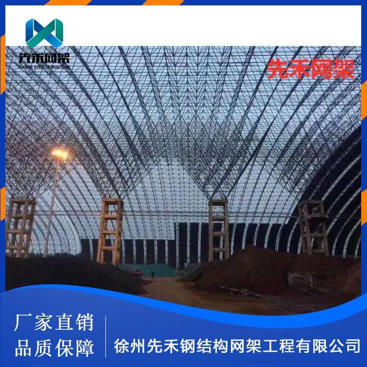 不锈钢网架 制作大型网架 大型网架品质保证