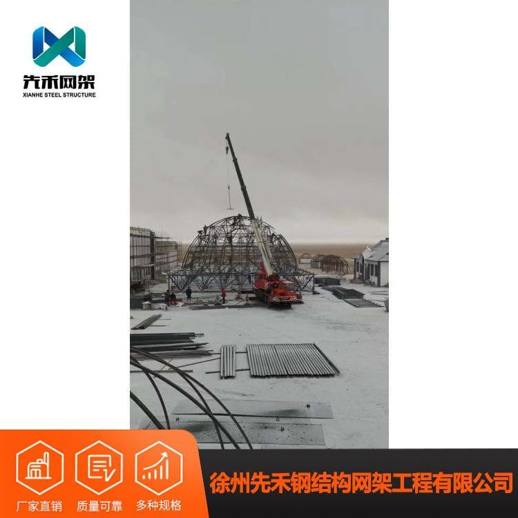 球形网架 专业汽车展厅球形网架 汽车展厅球形网架质量可靠