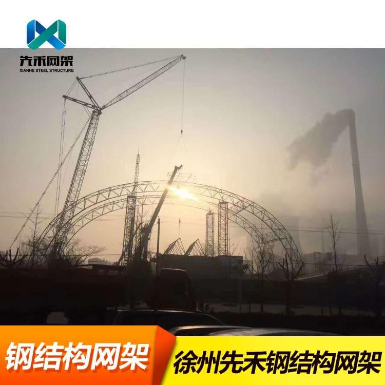 网架 专业网架配件 网架配件厂家