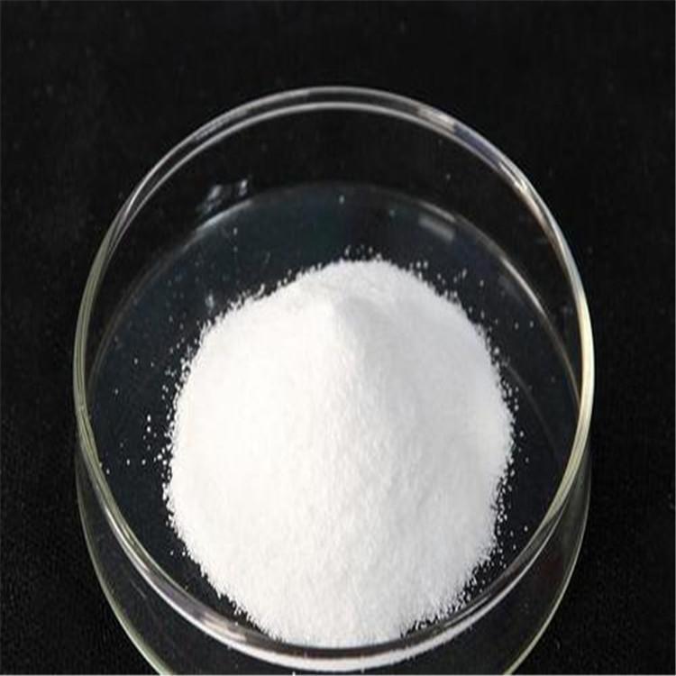 硼氢化钠价格 四氢硼酸钠厂家直销