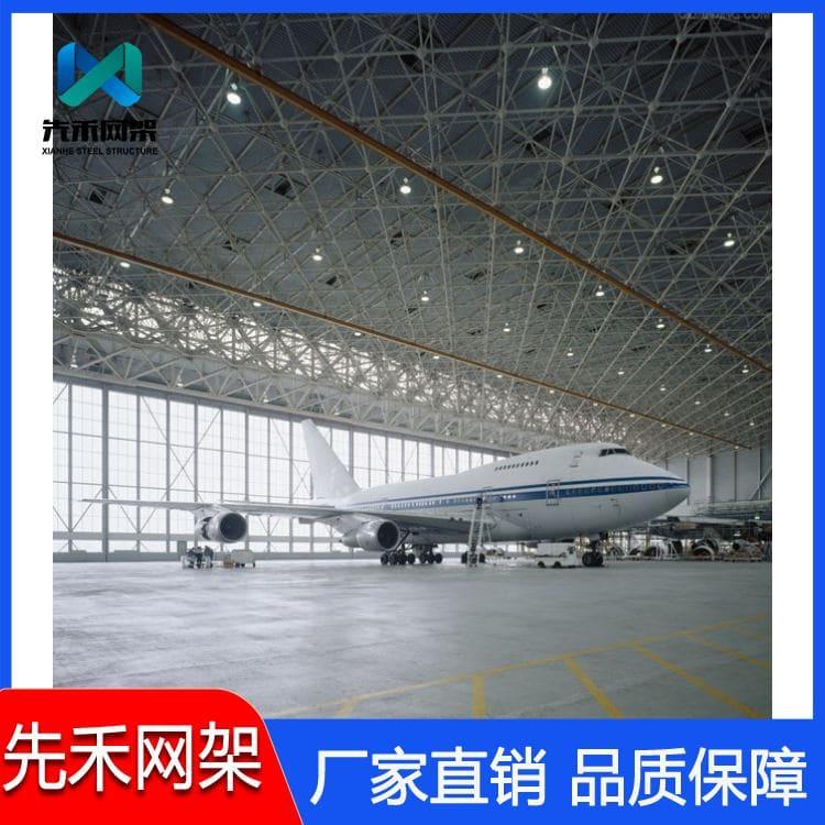 不锈钢网架 专业生产收费站网架 收费站网架生产