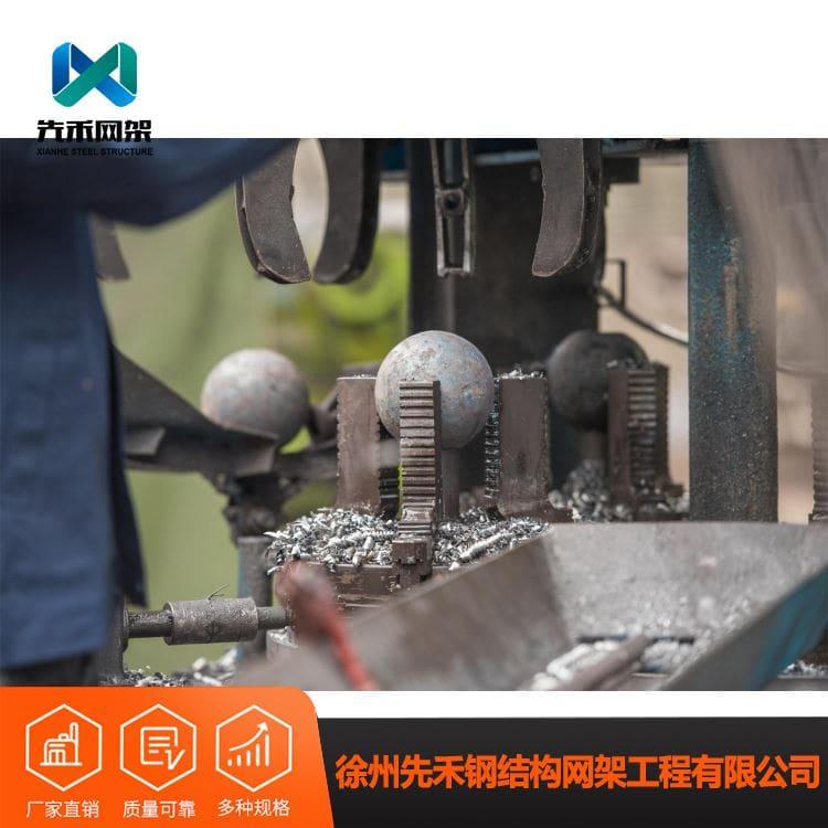 网架 公司专注于罩棚网架 罩棚网架值得信赖