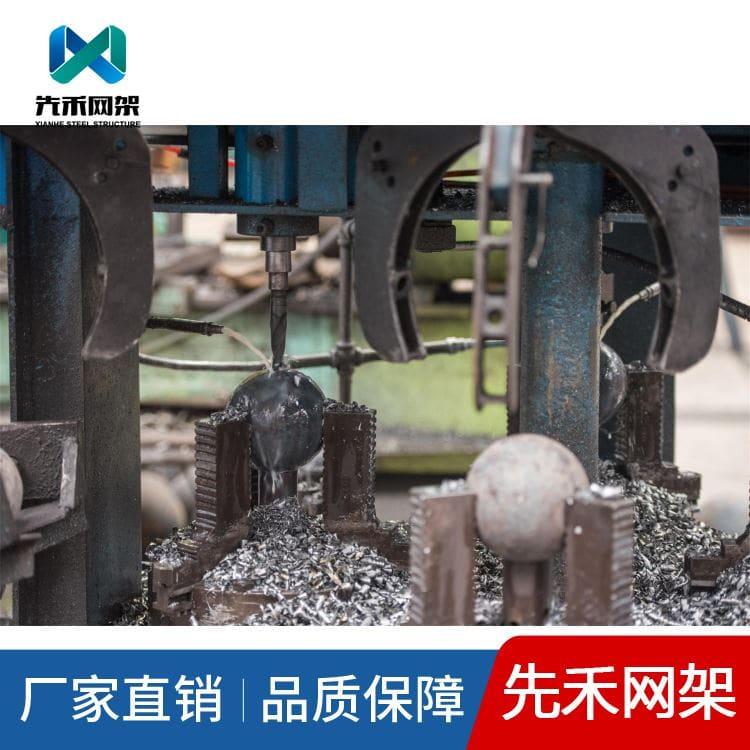 球形网架 专业生产仓库螺栓球网架 仓库螺栓球网架厂家