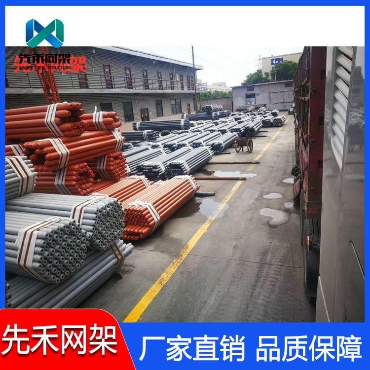 球形网架 专业承接石化工业网架 石化工业网架价格实惠