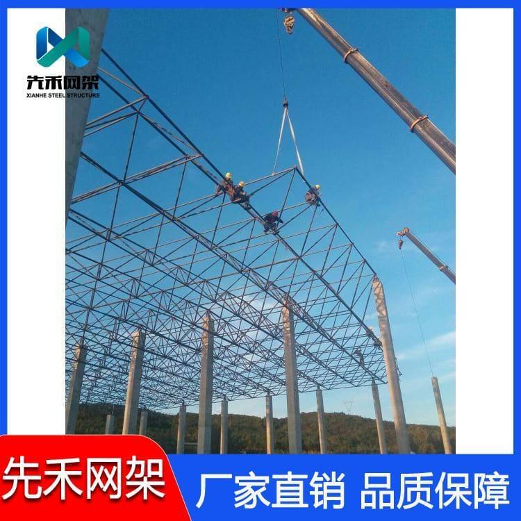 钢结构网架 设计加工安装方圆网架 方圆网架质量保障