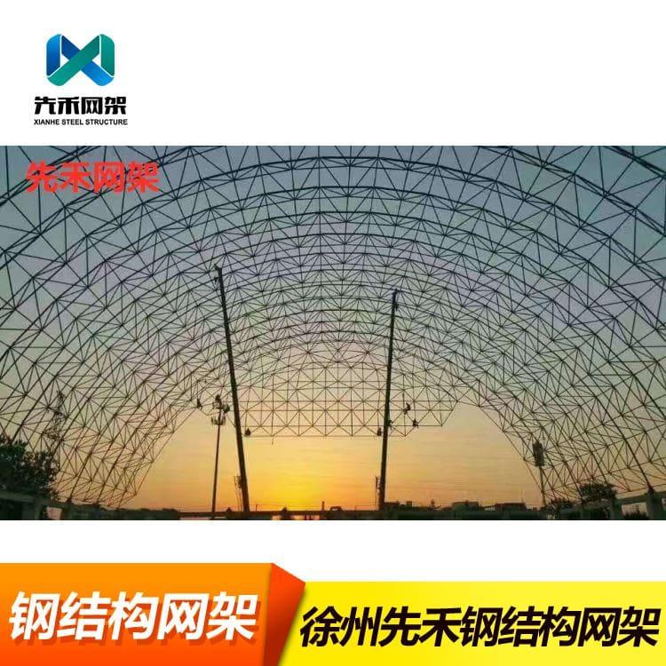 螺栓球网架 专注设计安装训练馆网架 训练馆网架工厂直销 品质保障