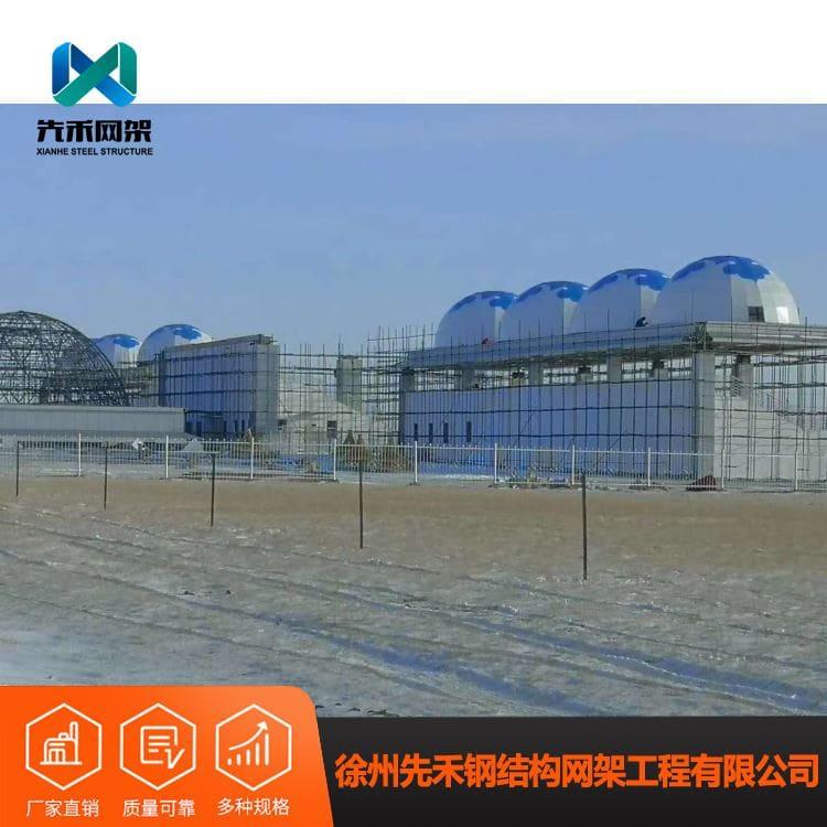 网架 设计大型厂房网架 大型厂房网架即可发货