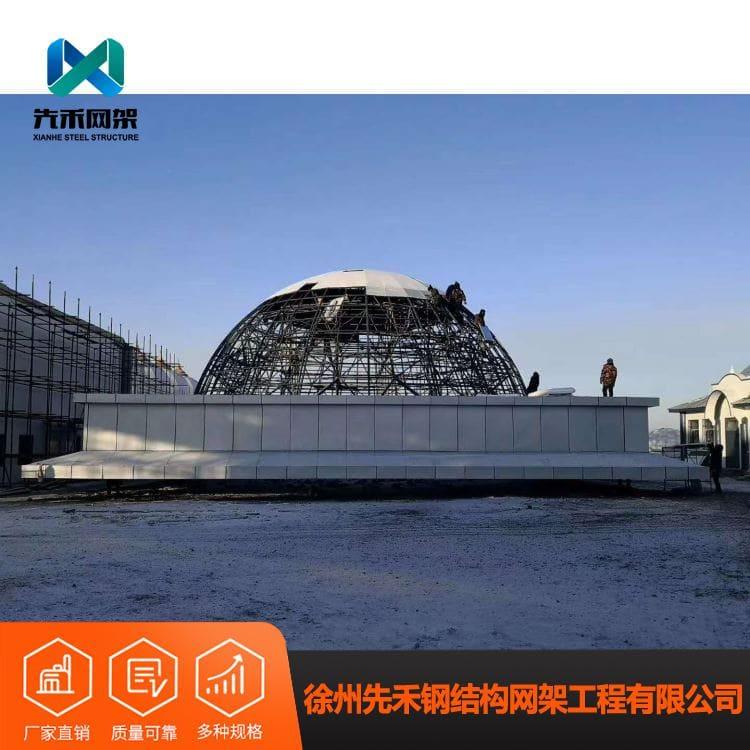 不锈钢网架 免费设计体育看台网架 体育看台网架生产基地