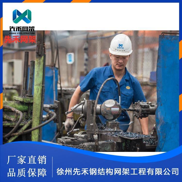 钢结构网架 公司专注于钢结构玻璃采光顶网架 钢结构玻璃采光顶网架多种规格